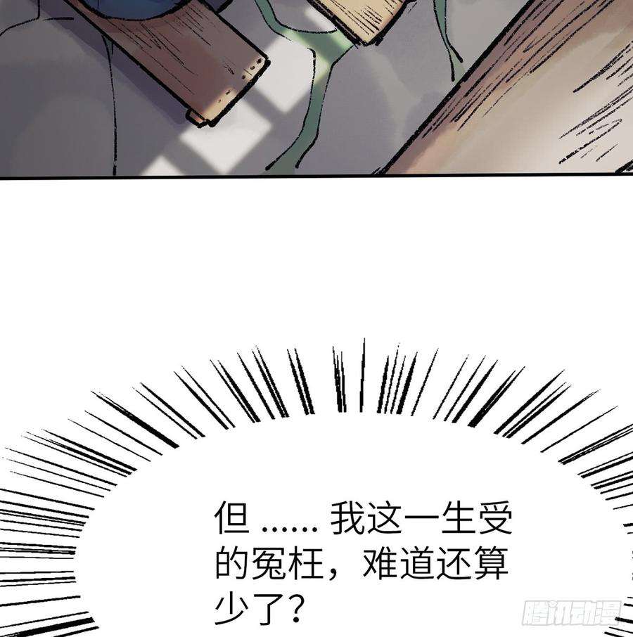 54.jpg