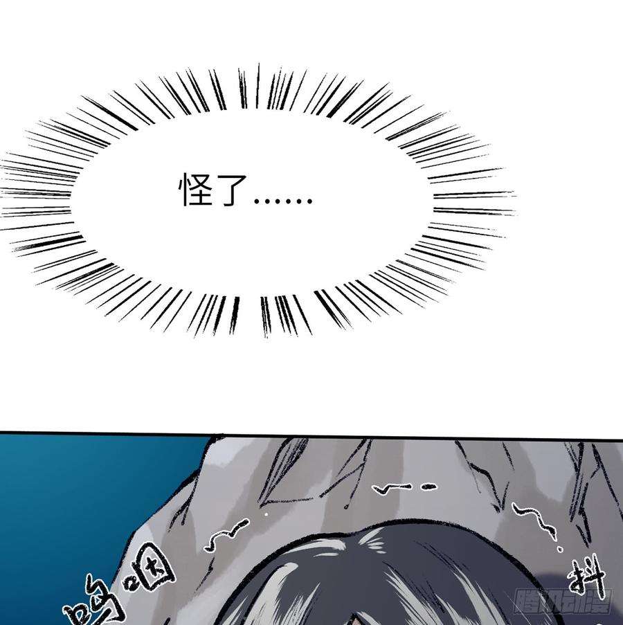 54.jpg