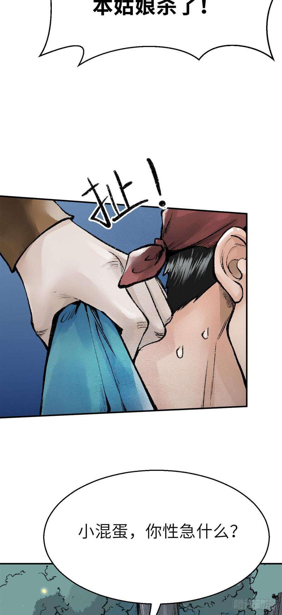 4.jpg