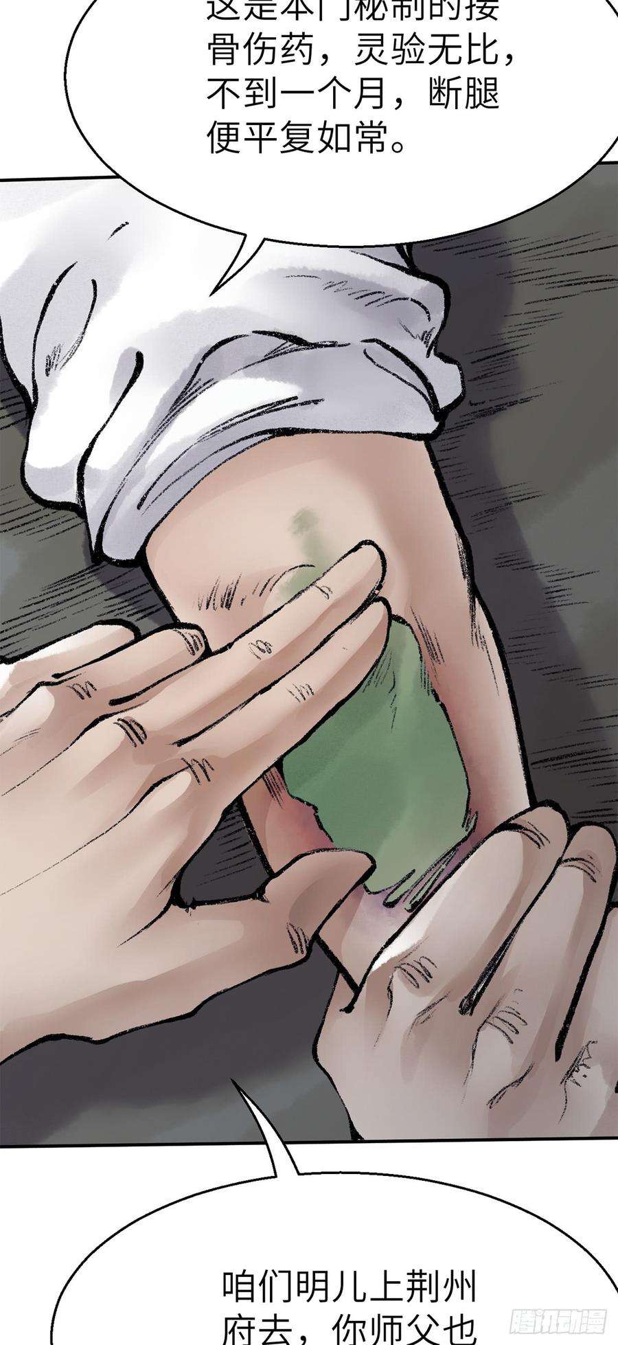 18.jpg