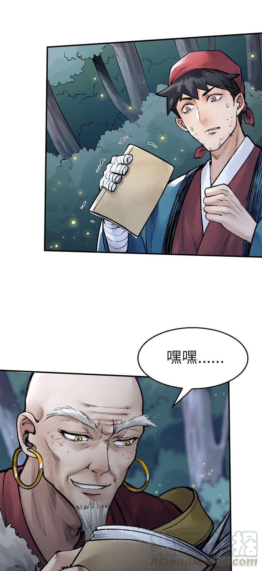 9.jpg