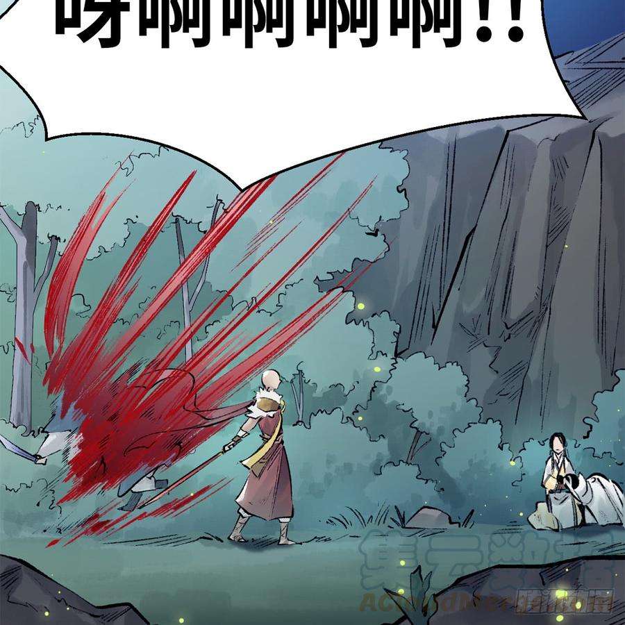 50.jpg