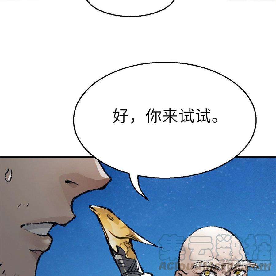 57.jpg