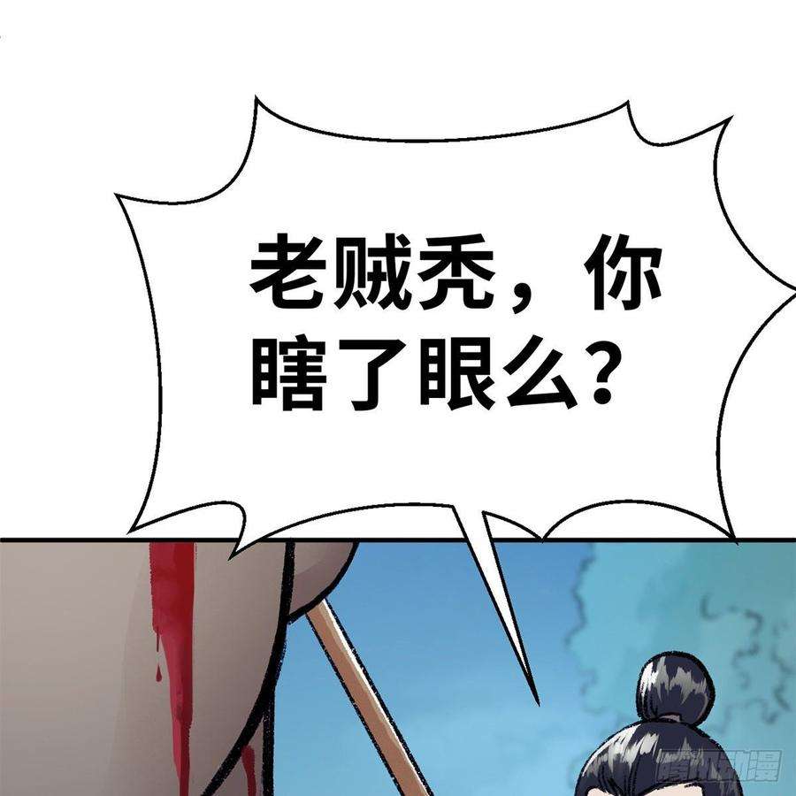 51.jpg