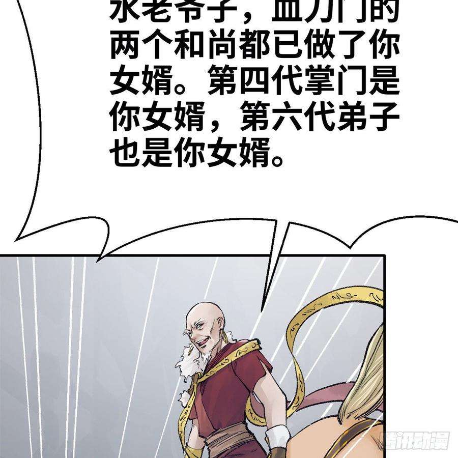 29.jpg