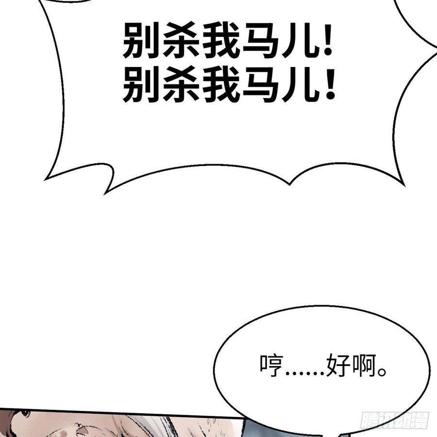 96.jpg
