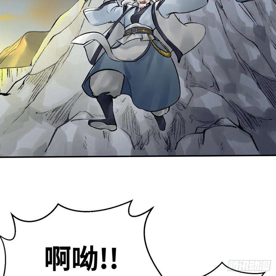 76.jpg