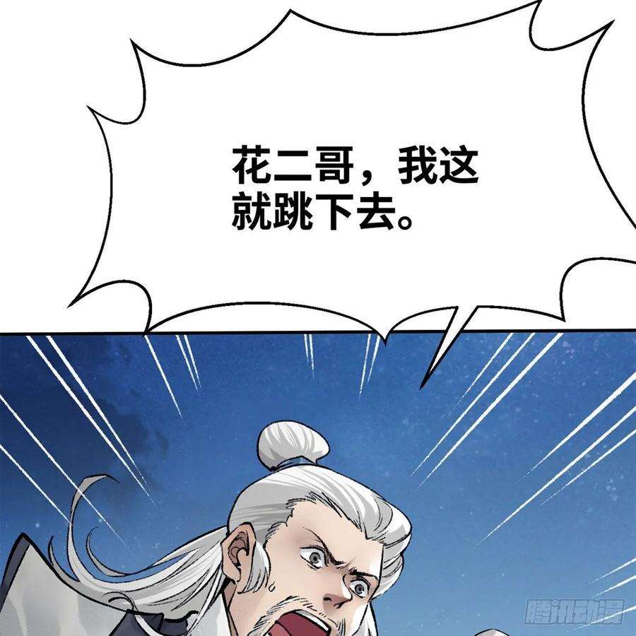 38.jpg