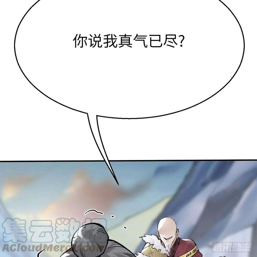 57.jpg