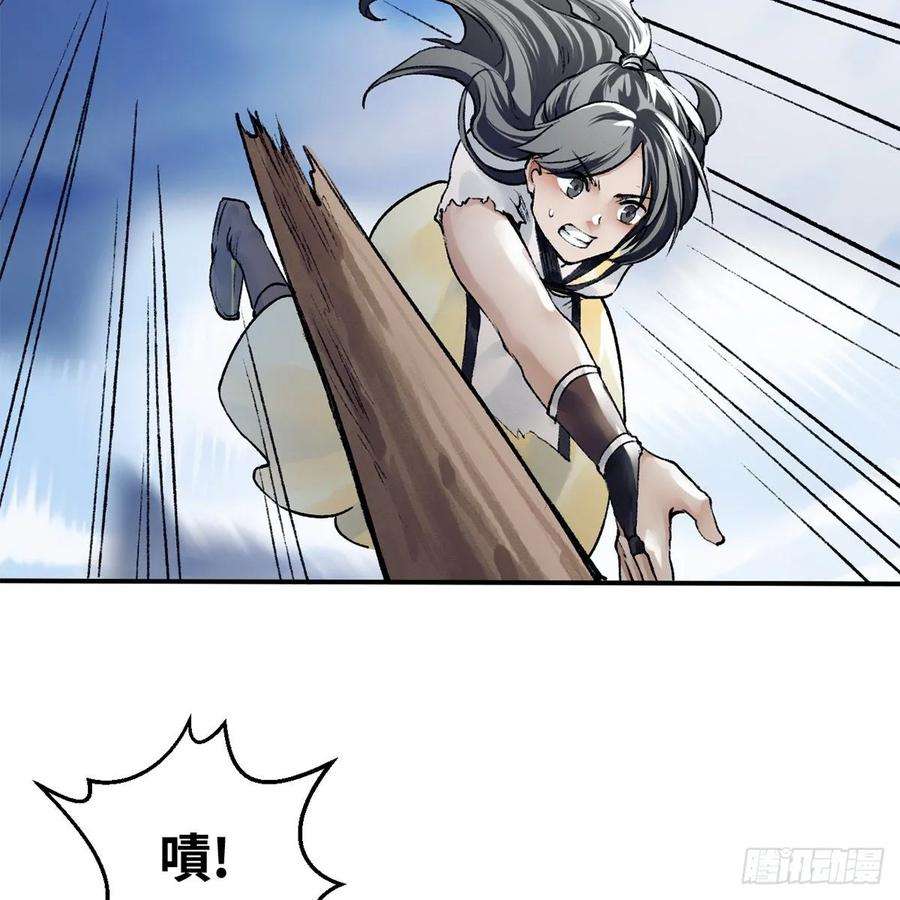 54.jpg