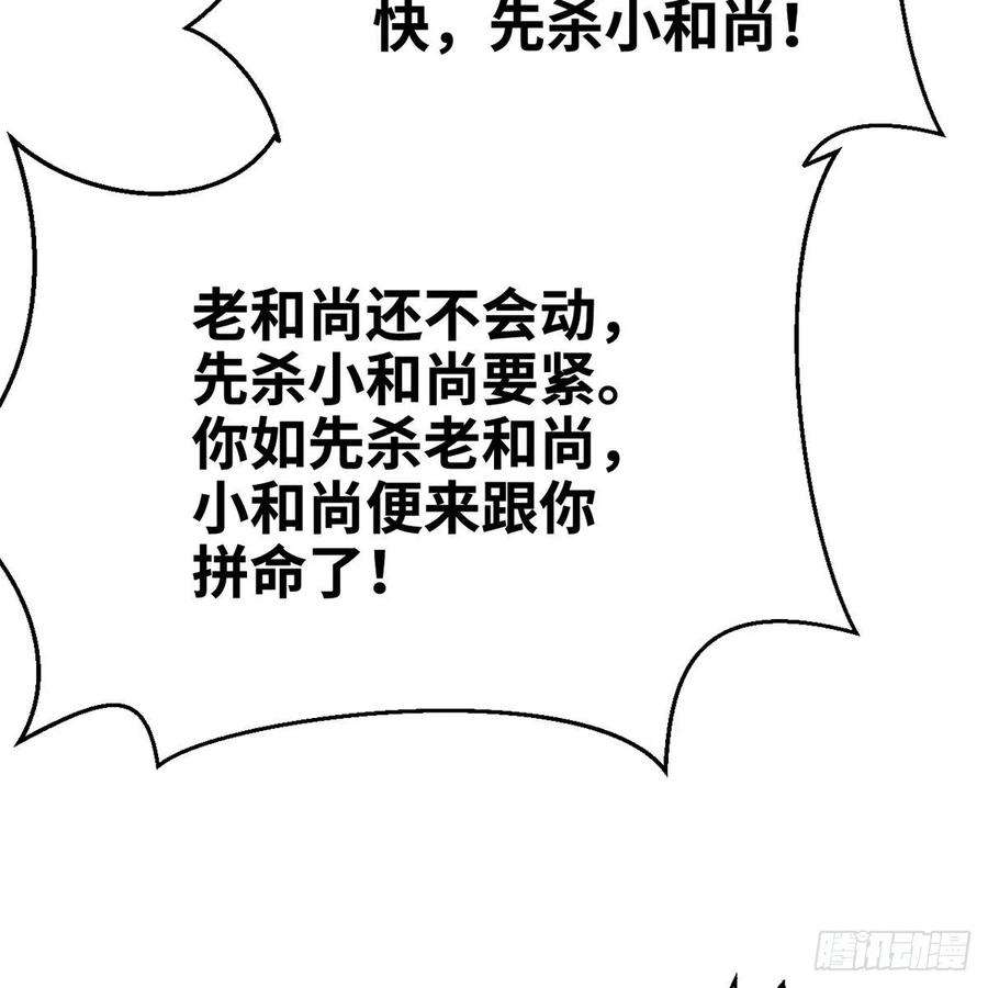 86.jpg