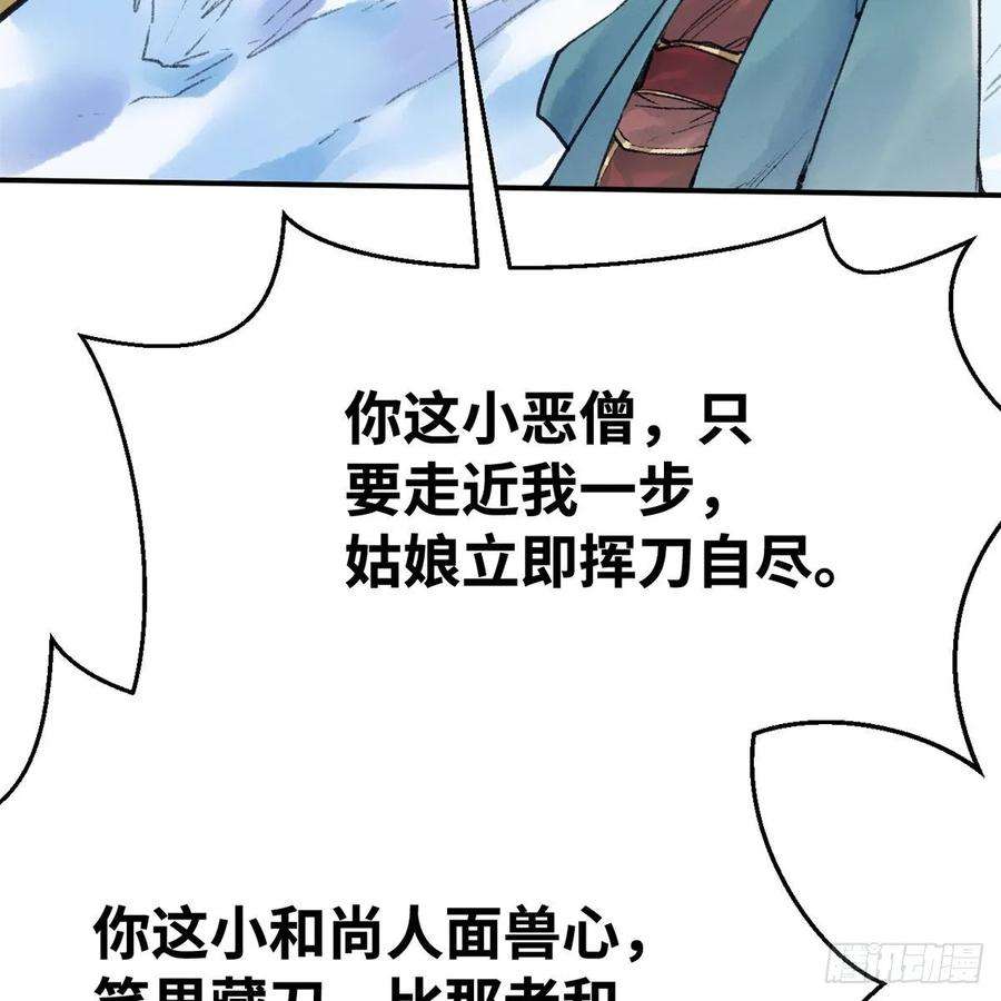 60.jpg