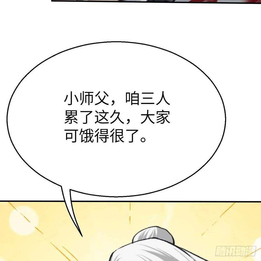 46.jpg