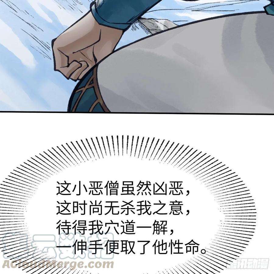 29.jpg