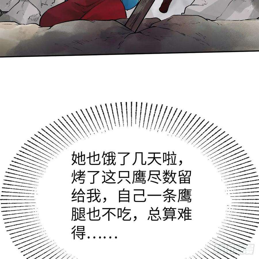42.jpg