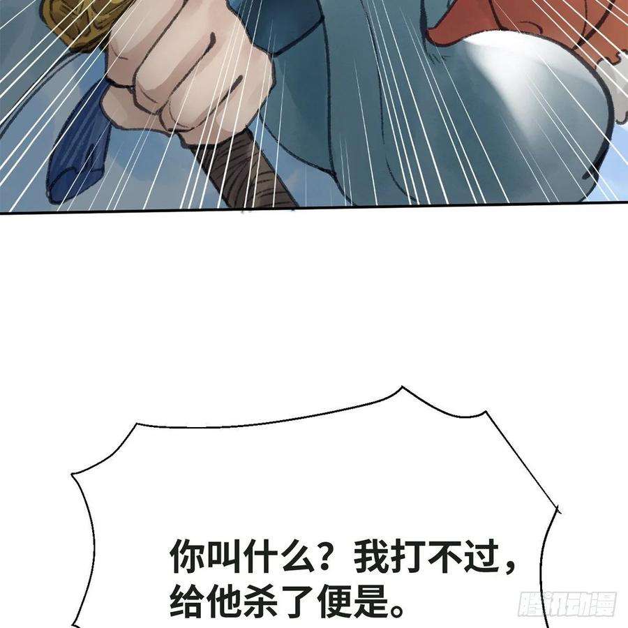 58.jpg