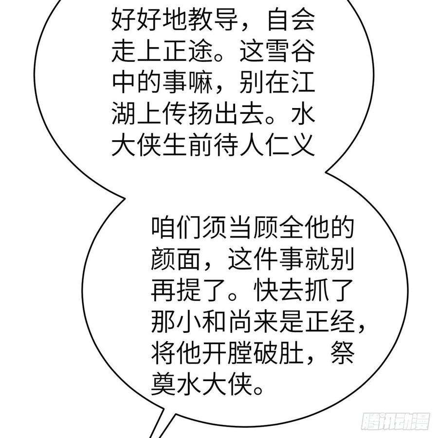 60.jpg