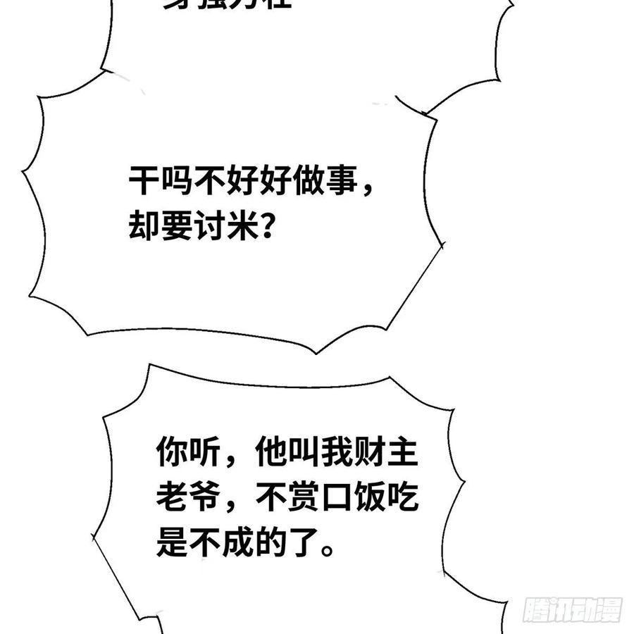 63.jpg