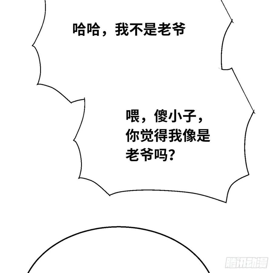 59.jpg
