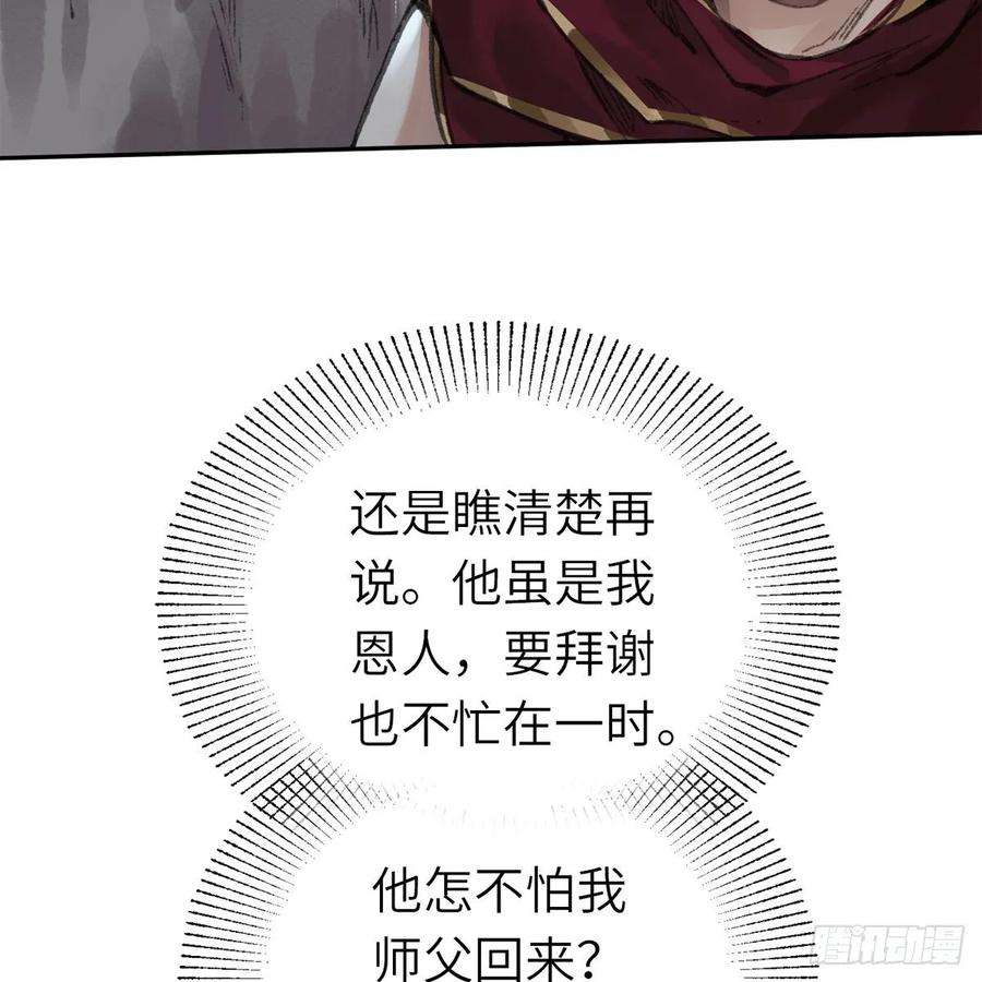 42.jpg