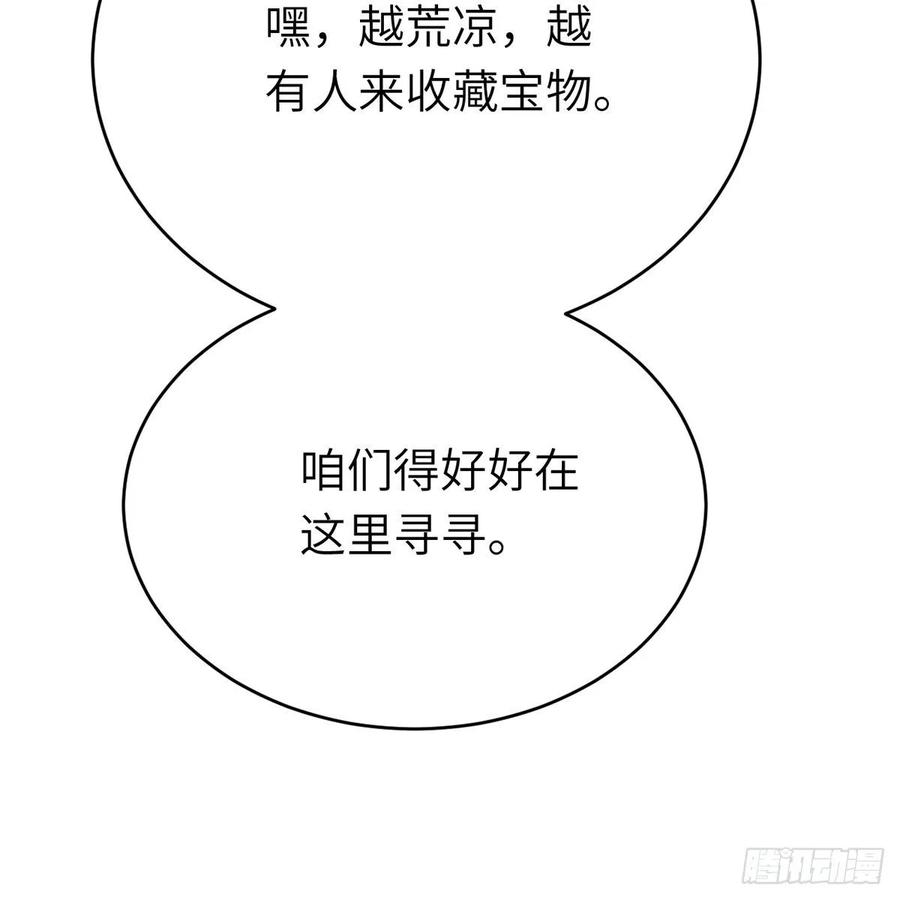 77.jpg