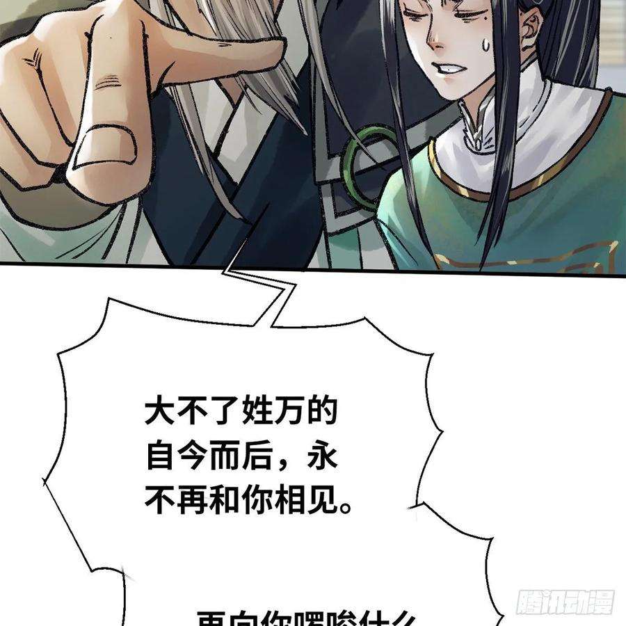 71.jpg