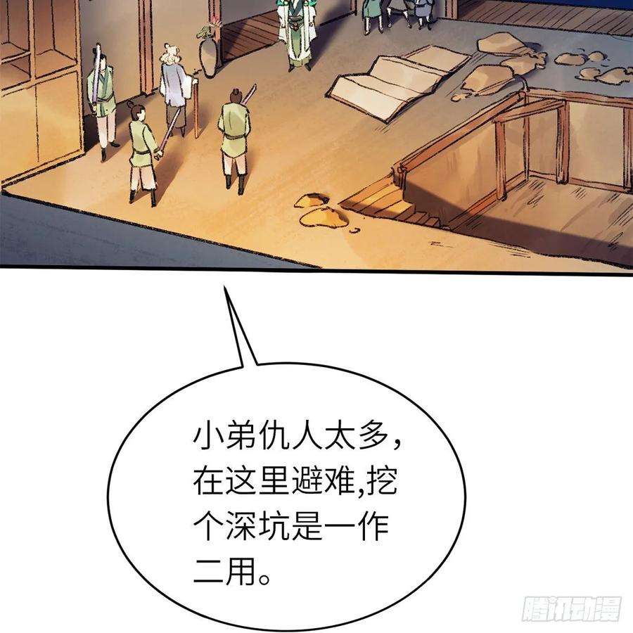 46.jpg