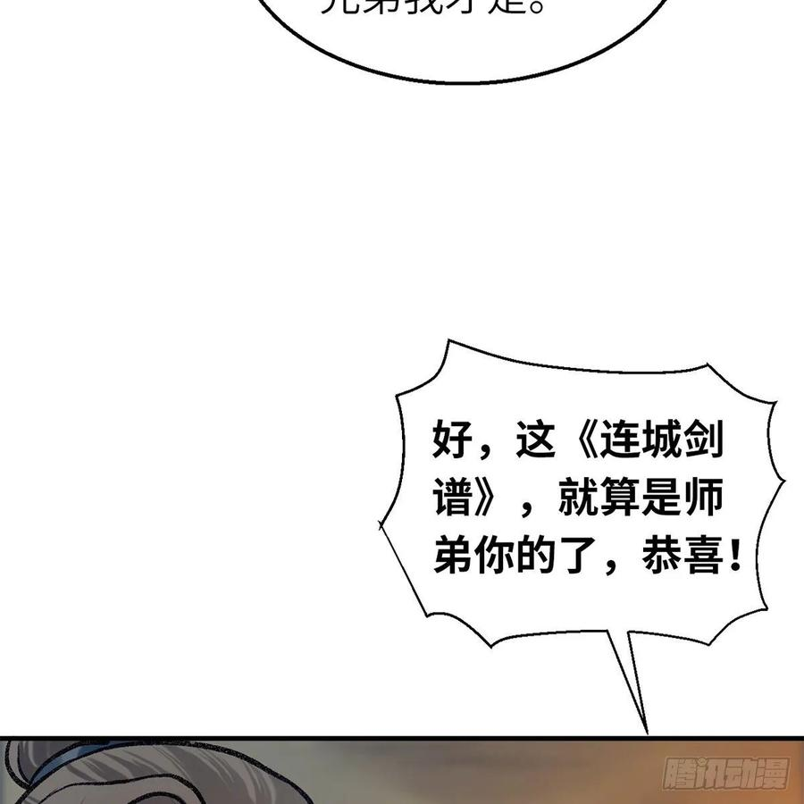 75.jpg
