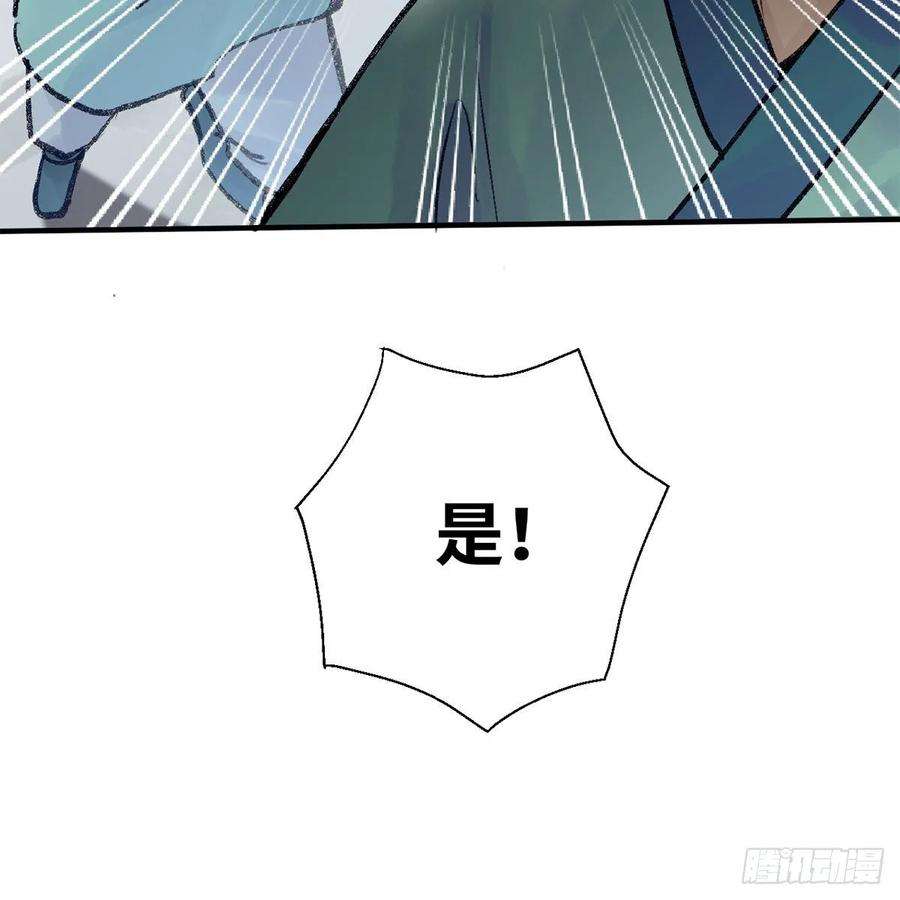 82.jpg