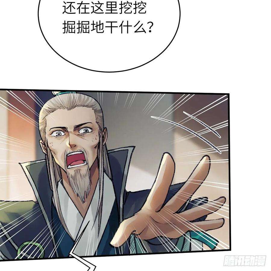 57.jpg