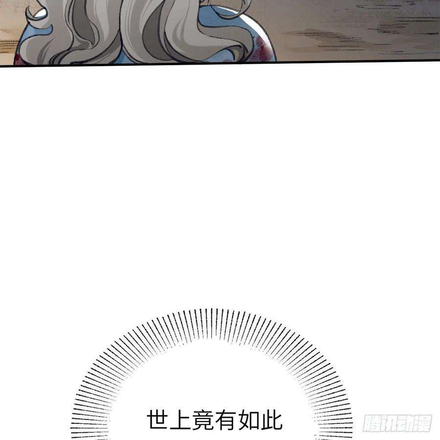 69.jpg