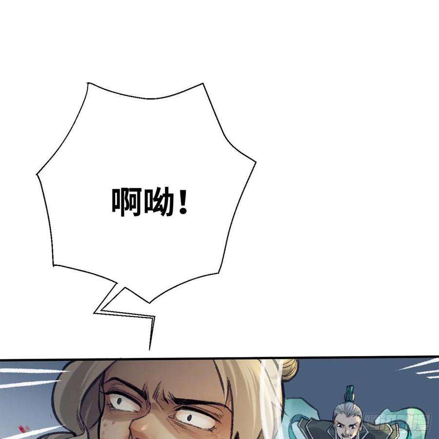 54.jpg