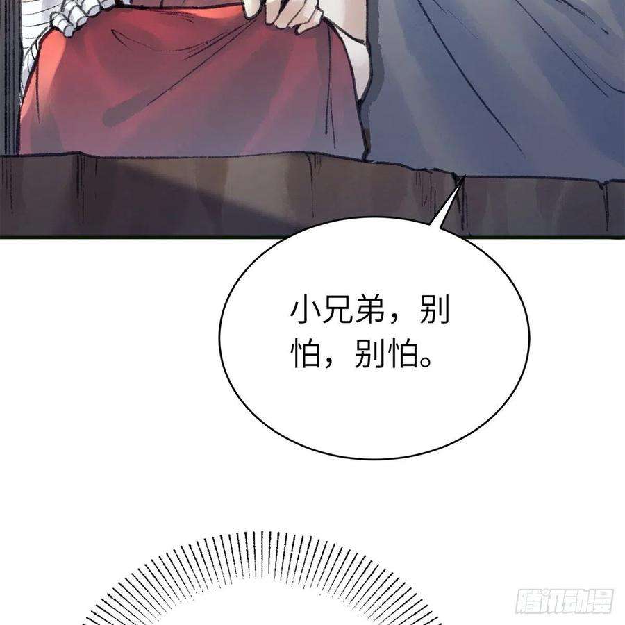 41.jpg
