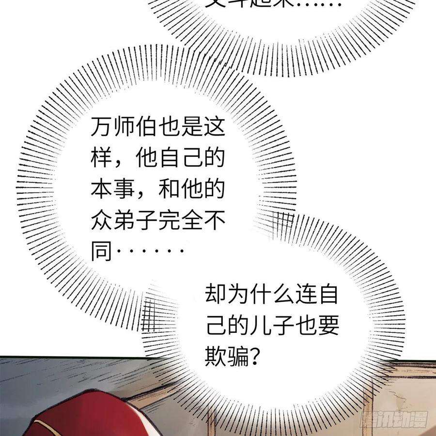 48.jpg