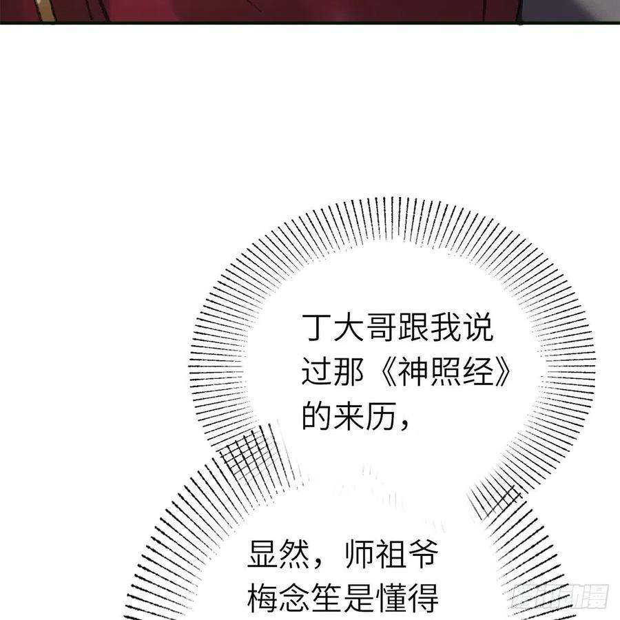 38.jpg