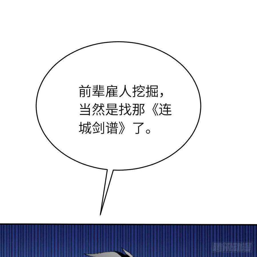 85.jpg