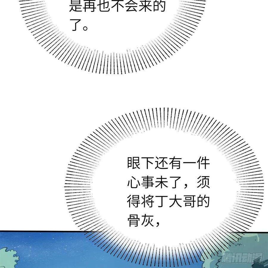 50.jpg