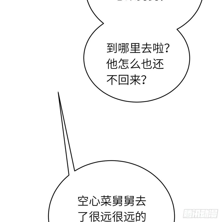 87.jpg