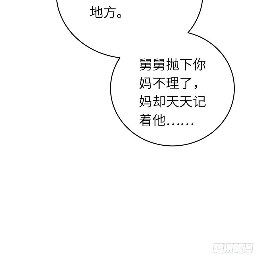 88.jpg