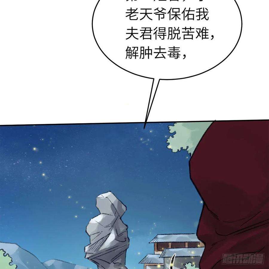 72.jpg
