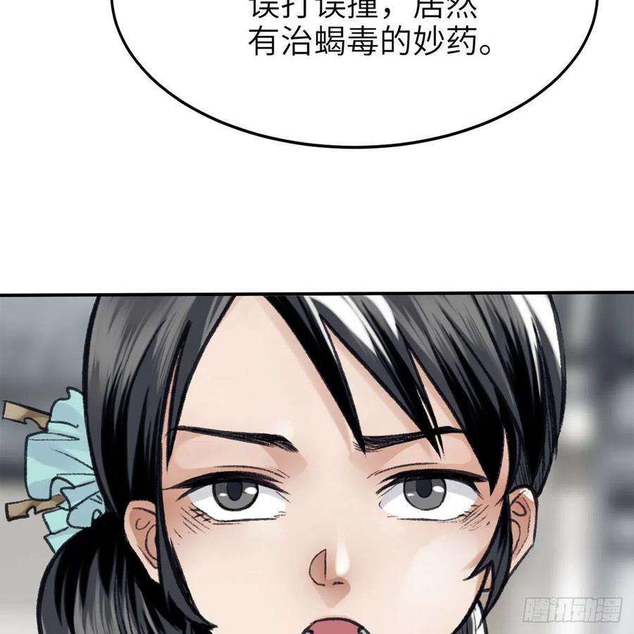 68.jpg