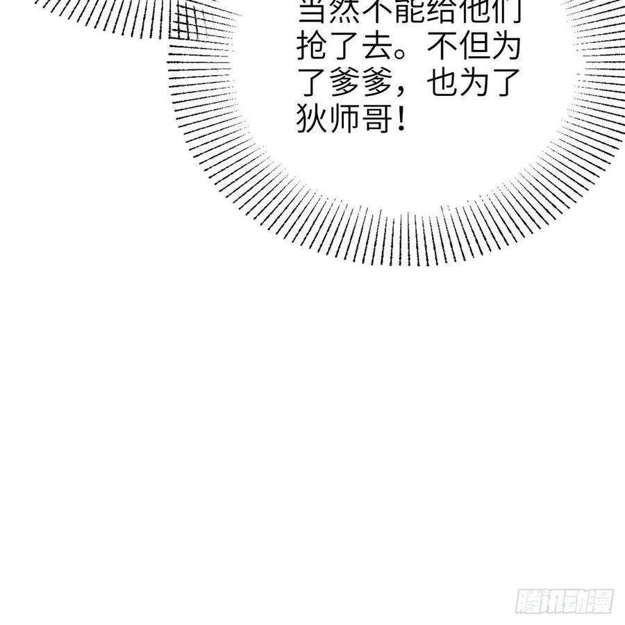 87.jpg