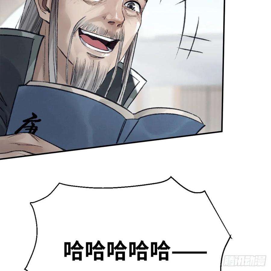 81.jpg