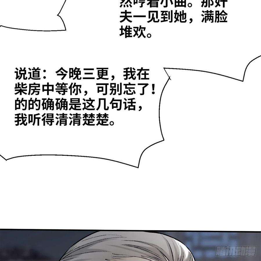 47.jpg