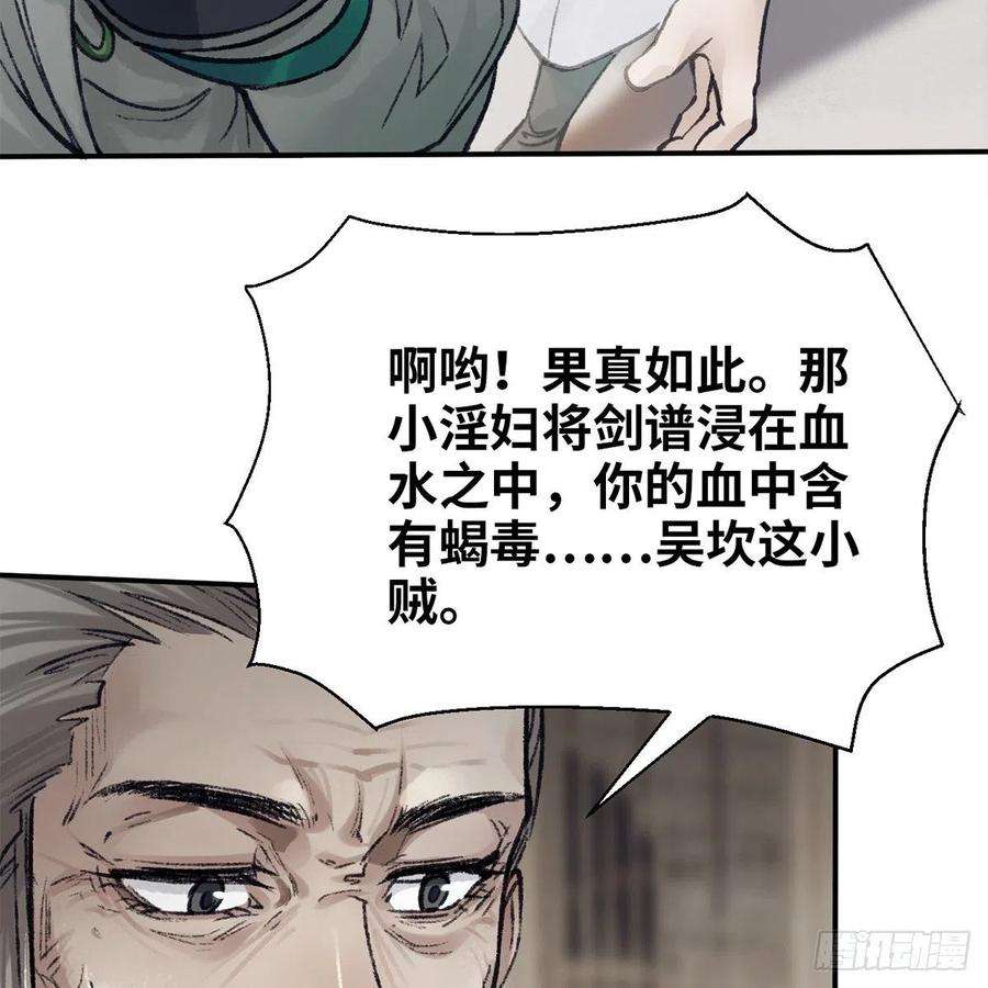 66.jpg