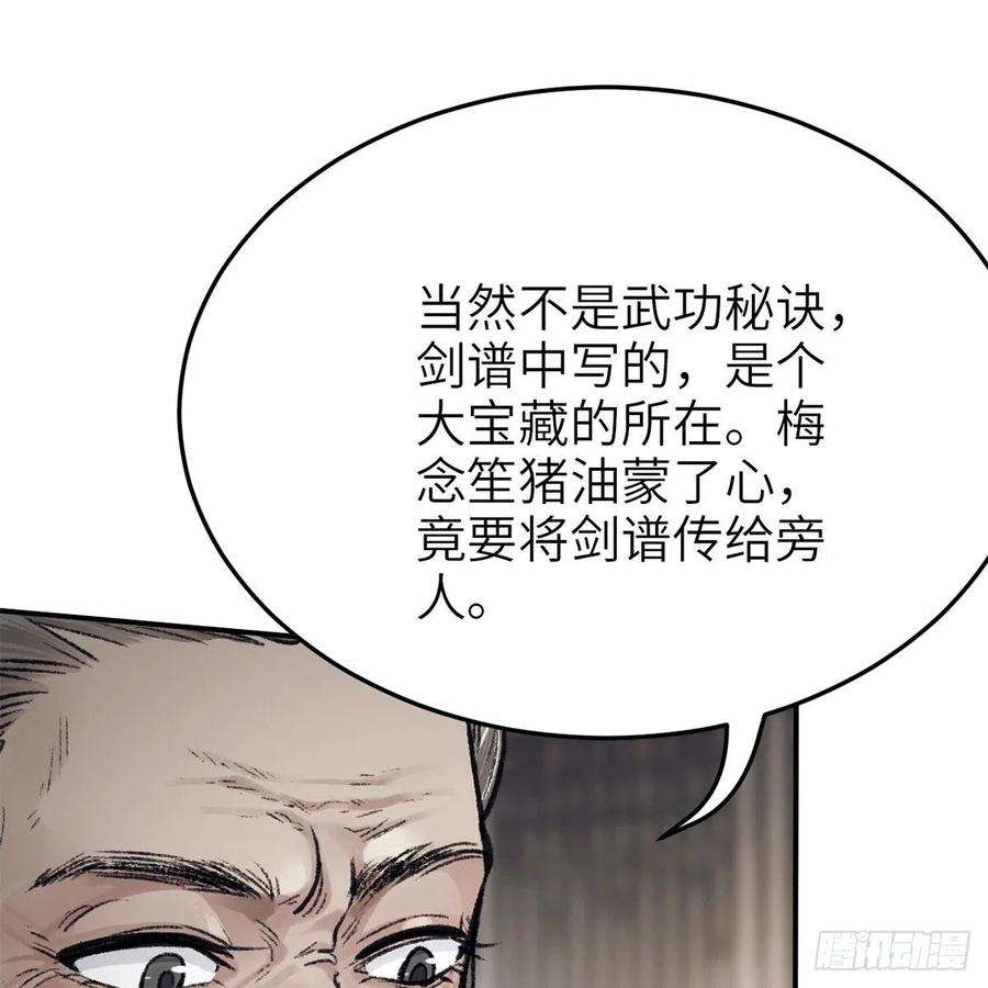 57.jpg