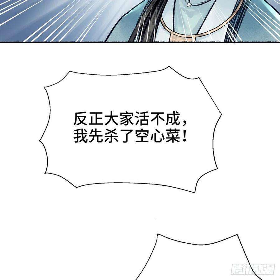 52.jpg
