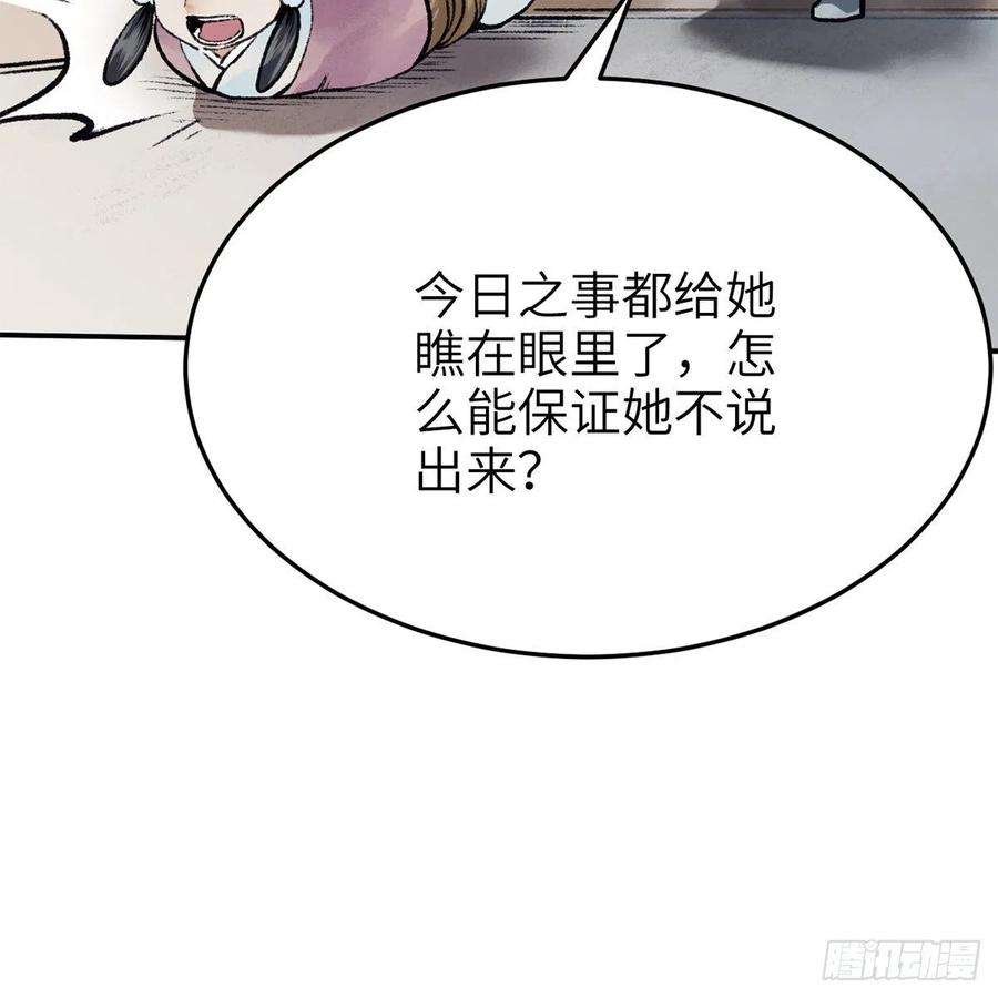 76.jpg