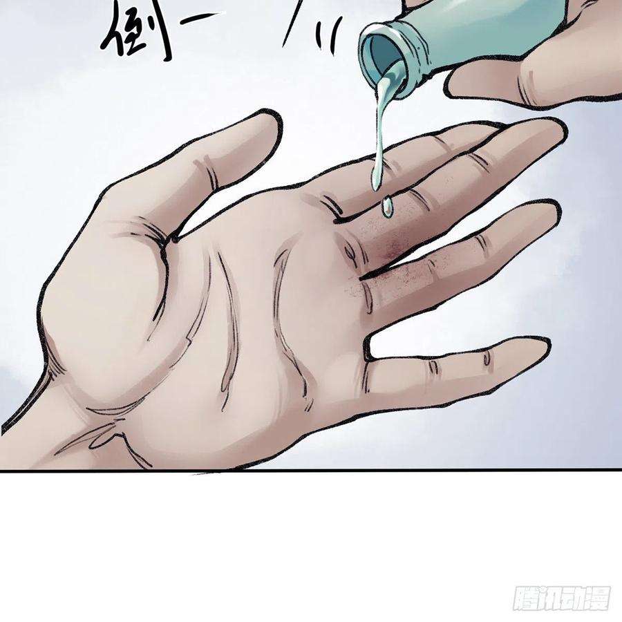 57.jpg