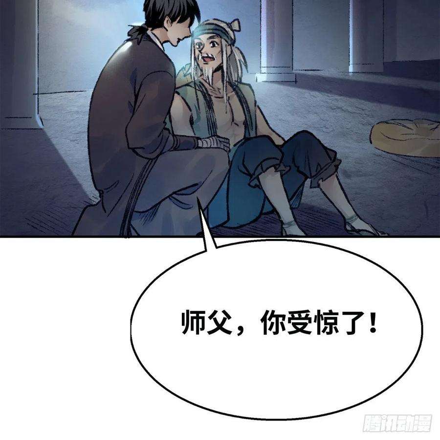 39.jpg